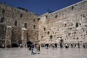 ירושלים – בירה לאומית או מקום הופעת הקודש?